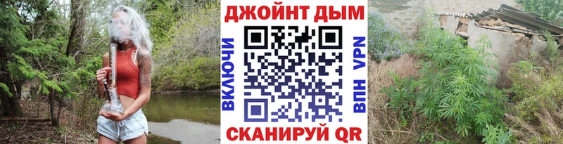 Наркошоп Нестеров A-PVP  Меф мяу мяу  KRAKEN   КОКАИН  Бошки Шишки  АМФЕТАМИН 