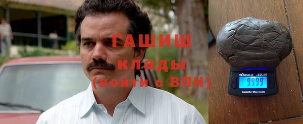 экстази Алексеевка