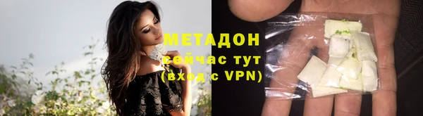 наркотики Алзамай