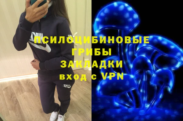 герыч Абдулино