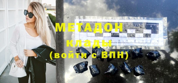 бутик Остров