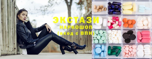 наркотики Алзамай