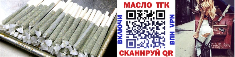 Дистиллят ТГК Wax darknet наркотические препараты Нестеров
