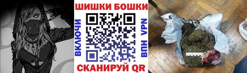 Конопля марихуана  мега вход  Нестеров 
